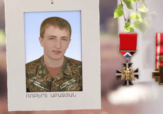 Երեւանի թիվ 147 հիմնական դպրոցը, որտեղ սովորել է Արցախի հերոս Ռոբերտ Աբաջյանը, կկրի հերոսի անուն