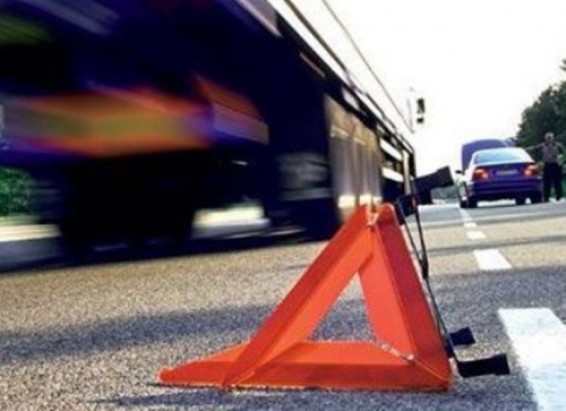 Օպերատիվ իրավիճակը հանրապետությունում մայիսի 24-ից 25-ը