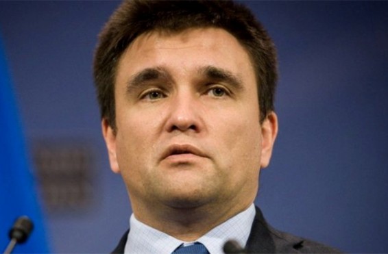 Ուկրաինայի ԱԳ նախարարը երկօրյա պաշտոնական այցով ժամանել է Վրաստան