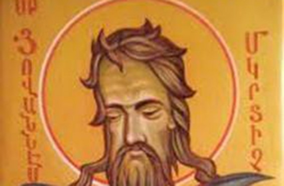 Այսօր Ս. Հովհաննես Մկրտչի գլխատման հիշատակության օրն է