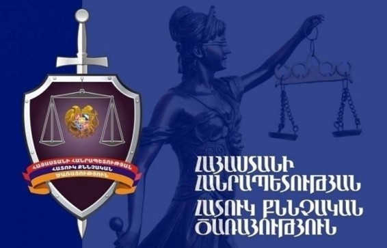 Վանաձորի բնակչի առևանգման գործով մեղադրանք է առաջադրվել 2 անձի