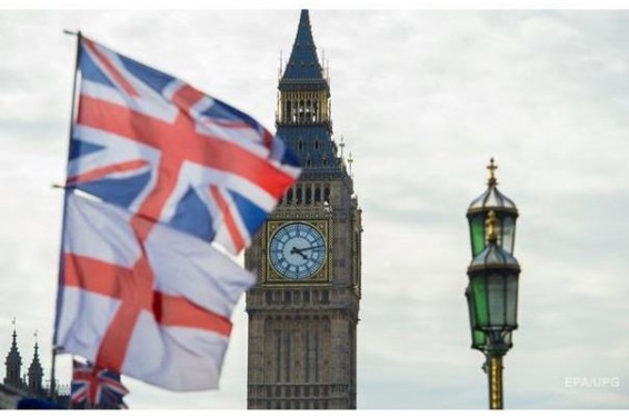 2022թ. Մեծ Բրիտանիան դուրս կմնա աշխարհի 5 խոշորագույն տնտեսությունների ցանկից. ԱՄՀ