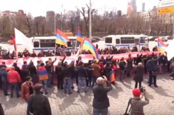 Մոսկվայում տեղի ունեցավ Հայոց ցեղասպանության զոհերի հիշատակին նվիրված բողոքի ցույց