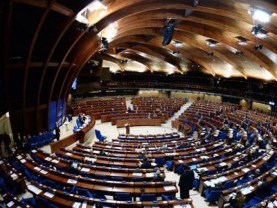 ԵԽ հանձնաժողովը քննում է Ադրբեջանի կողմից ԵԽ պատգամավորներին կաշառելու հարցը