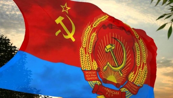 В ДНР заявили о правопреемственност УССР и обратился с этим в ООН