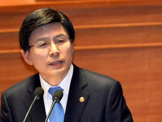 Սեուլը Փհենյանին խիստ միջոցներով է սպառնացել