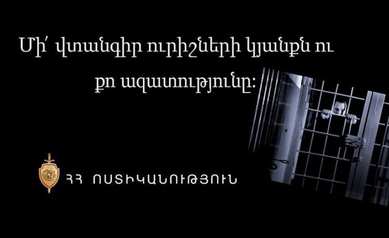 Պատահարներ ավտոճանապարհներին