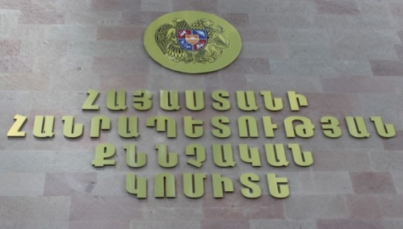 19-ամյա զինվորը վիրավորումն ստացել է գլխի շրջանում. մահվան հանգամանքները պարզվում են. ՔԿ