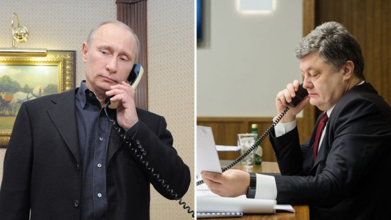 Украина не верит в звонок Путину