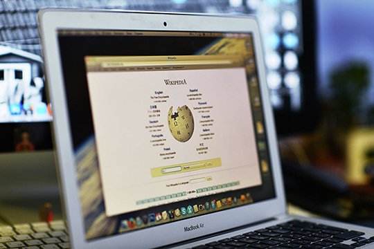 Թուրքիայում արգելափակվել է հասանելիությունը Wikipedia-ին