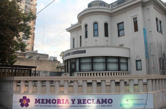 Արգենտինայի Հիշողության թանգարանում Հայոց ցեղասպանությանը նվիրված տաղավար է բացվել