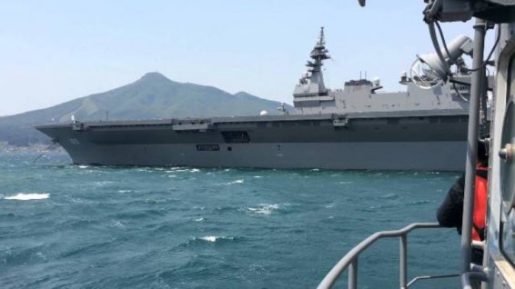 ԱՄՆ­-ի USS Cheyenne հարվածային սուզանավը մտել է Ճապոնական նավահանգիստ