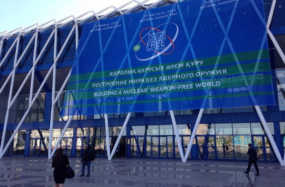 Աստանայի բանակցություններին մասնակցում են Սիրիայի զինված ընդդիմության 19 ներկայացուցիչներ