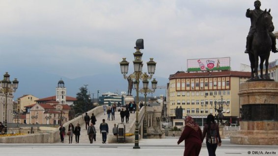 Националисты провели марш протеста в Македонии