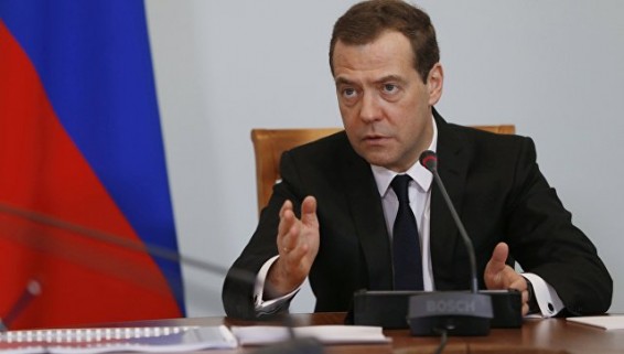 Россия списала долг Киргизии на 240 миллионов долларов