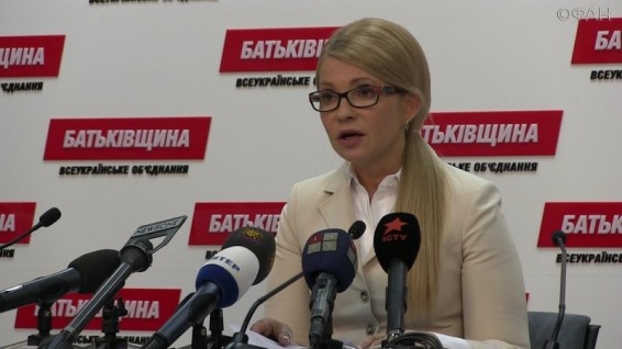 Тимошенко: «Порошенко - грязный коррумпированный и авторитарный негодяй!»