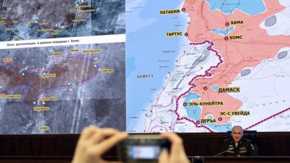 Соглашение о зонах безопасности в Сирии вступило в силу