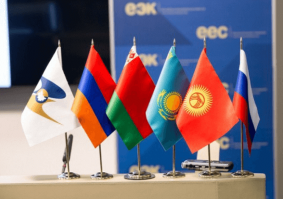 ԵԱՏՄ տարածքում` այսօրվանից դեղերի գրանցման ընդհանուր պահանջներ