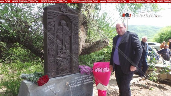 Քանաքեռցի Տույի կողմից Տավուշի մարզում բացվել է հուշաղբյուր-խաչքար