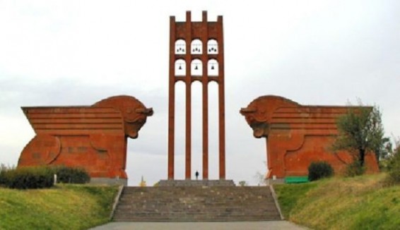 Մայիսի 28-ը Հայաստանի Առաջին Հանրապետության օրն է