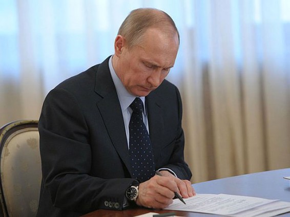 Владимир Путин намерен запретить иностранные платежные системы в России