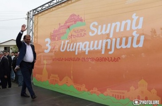 Երևանցիները իրենց ձայնը տալու են այն թիմին, որը իրենցից մեկն է. Տարոն Մարգարյանը եզրափակեց քարոզարշավը