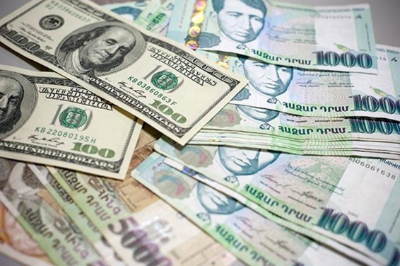 ՀՀ բնապահպանության նախարարությունը պետբյուջե է մուտքագրել կես միլիոն դրամ
