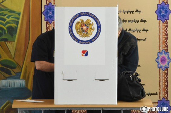 Որ վարչական շրջաններում են Երևանի ավագանու ընտրություններին մասնակցող քաղաքական ուժերը հավաքել առավելագույն և նվազագույն ձայները