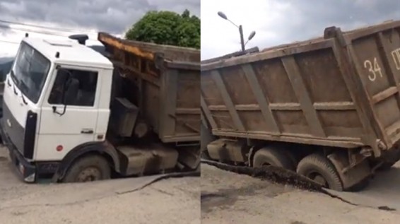 Վանաձորում ասֆալտը չի դիմացել բեռնատարի ծանրությանը