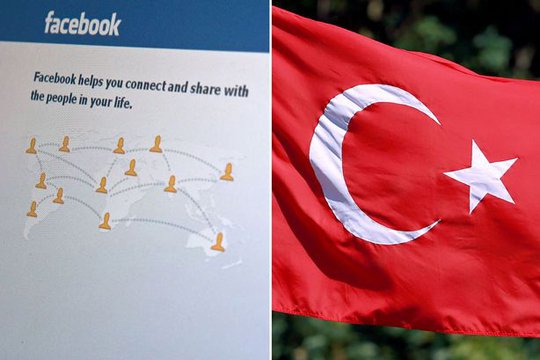Թուրքիան մեղադրել է Facebook-ին Հայոց ցեղասպանության ճանաչման քարոզարշավին աջակցելու համար