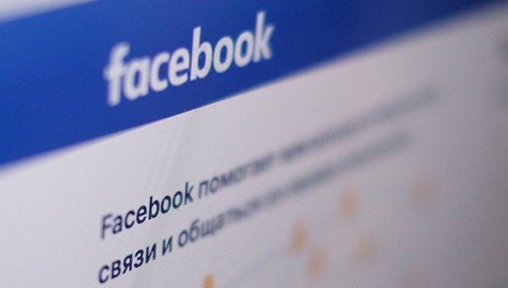 Франция оштрафовала Facebook за сбор данных пользователей