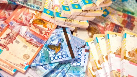 Сумму госдолга Казахстана сообщил глава Минэкономики