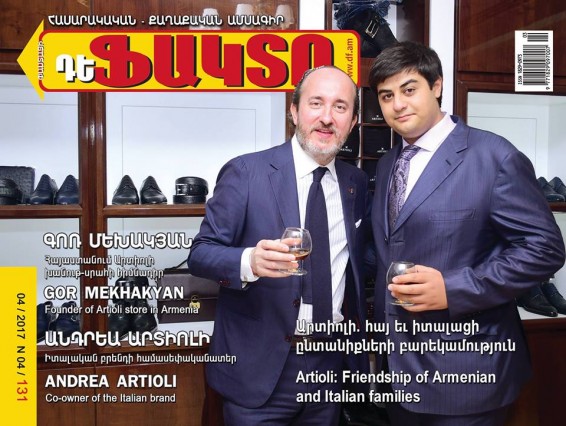 Գոռ Մեխակյանի նախաձեռնությունն արժանի է բարձր գնահատականի