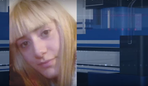 21-ամյա աղջիկը որոնվում է որպես անհետ կորած