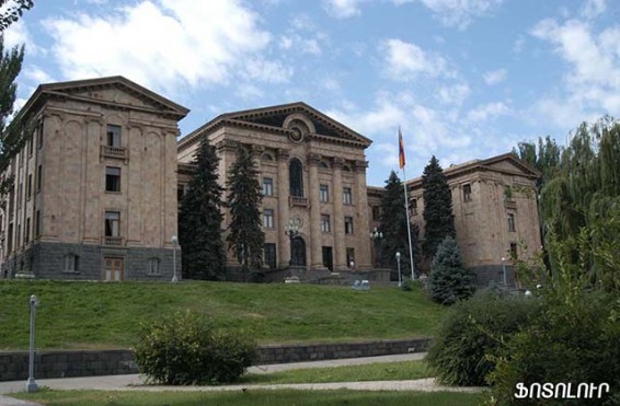 Ազգայն ժողովում զգալի կրճատումներ են սպասվում