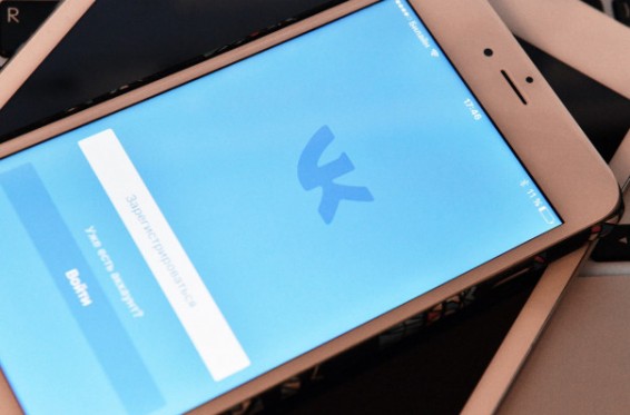 Կիևում հայտնել են, որ անհնար է ամբողջությամբ արգելափակել ռուսական սոցցանցերը