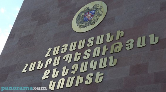 Պոլիէթիլենային պարկով փաթաթված գտնված նորածնի մոր վերաբերյալ նախնական տվյալներ են ձեռք բերվել