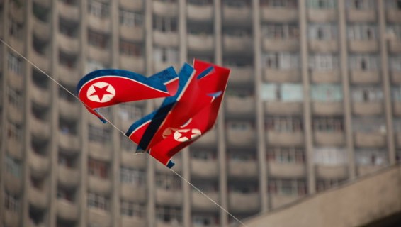 КНДР предприняла неудачную попытку испытать ракету среднего радиуса
