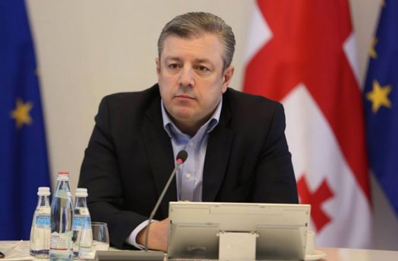 «Վրաստանը տեխնիկապես պատրաստ է անդամակցելու ՆԱՏՕ­-ին». Կվիրիկաշվիլի