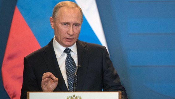 Путин заявил о важности ПМЭФ для международного сотрудничества