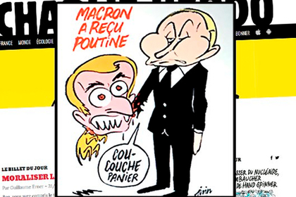 Charlie Hebdo изобразил Макрона щенком, кусающим Путина