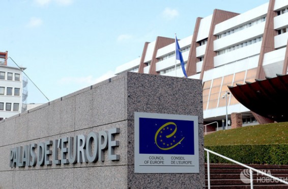 Ռուսաստանն արգելափակել է Եվրոպայի խորհրդի բյուջե 11 միլիոն եվրոյի վճարումը