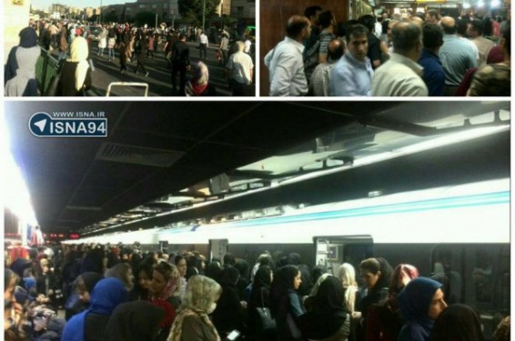 Թեհրանի մետրոյում գնացքների բախման հետևանքով մոտ 50 մարդ է տուժել
