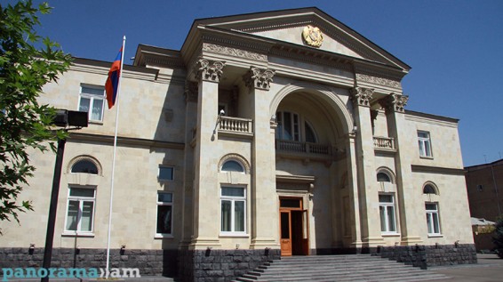 Президент Армении назначил членов Нацкомиссии по телевидению и радио