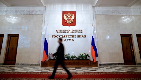ЛДПР предлагает заменить гимн на 