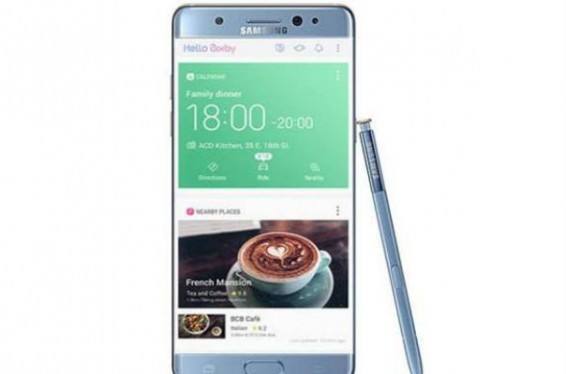 Հայտնի է, թե երբ է վերանորոգված Galaxy Note 7-ը վերադառնալու շուկա