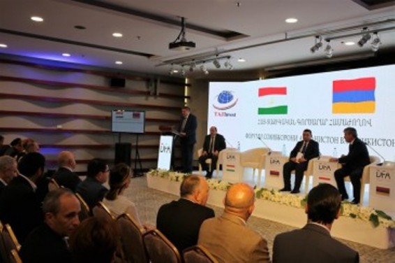 Երևանում հայ-տաջիկական նոր գործարար կապեր են ստեղծվում և քննարկվում համատեղ ներդրումային ծրագրեր