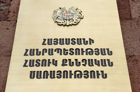 Կինը հաղորդում է տվել, որ ոստիկանները ձերբակալելիս ծեծի են ենթարկել որդուն. ՀՔԾ