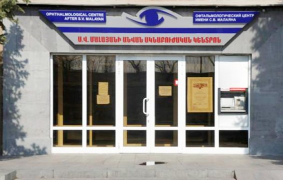 Աչքի վնասվածք ստացած զինծառայողին վիրահատել են