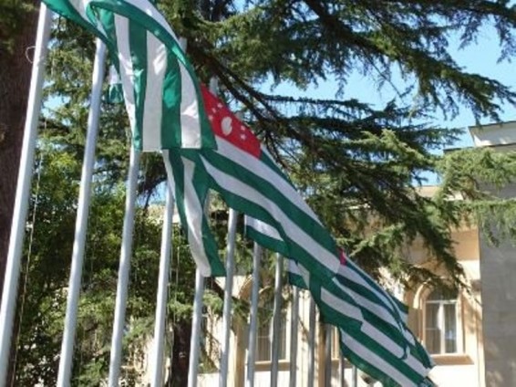 Աբխազիայի կառավարության շենքում հրաձգություն է տեղի ունեցել